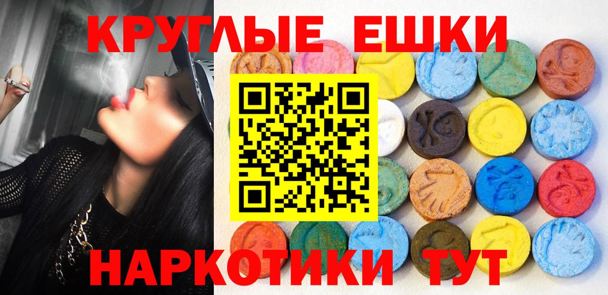 ЭКСТАЗИ louis Vuitton  купить наркоту  ЭКСТАЗИ  ОМГ ОМГ ссылки  Серпухов  Экстази бентли  Вход с VPN 