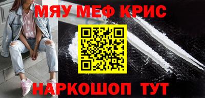 прущая мука Пыть-Ях