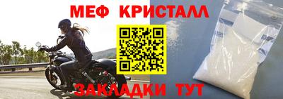 прущая мука Пыть-Ях