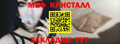 марихуана Пушкино