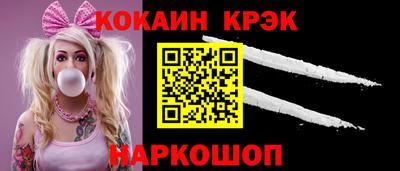 mdpv Пугачёв