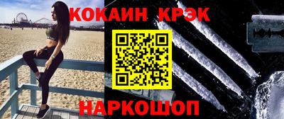 прущая мука Пыть-Ях