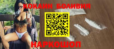 прущая мука Пыть-Ях