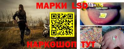 марихуана Пушкино
