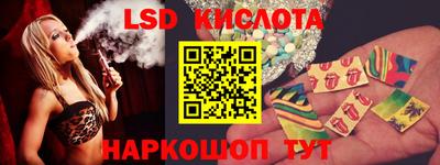mdpv Пугачёв