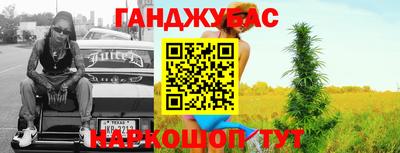mdpv Пугачёв