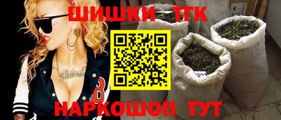 прущая мука Пыть-Ях