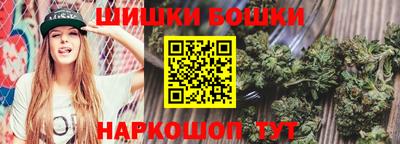 прущая мука Пыть-Ях