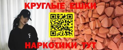 марихуана Пушкино