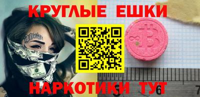 прущая мука Пыть-Ях