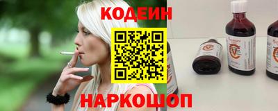 mdpv Пугачёв