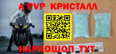 прущая мука Пыть-Ях