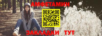 марихуана Пушкино