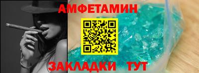 марихуана Пушкино