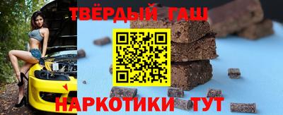 mdpv Пугачёв