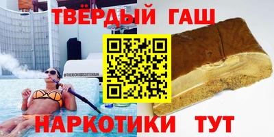 прущая мука Пыть-Ях