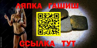 прущая мука Пыть-Ях