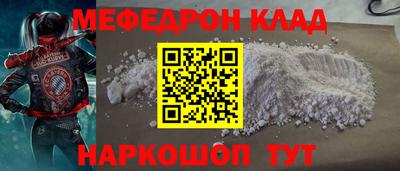 прущая мука Пыть-Ях