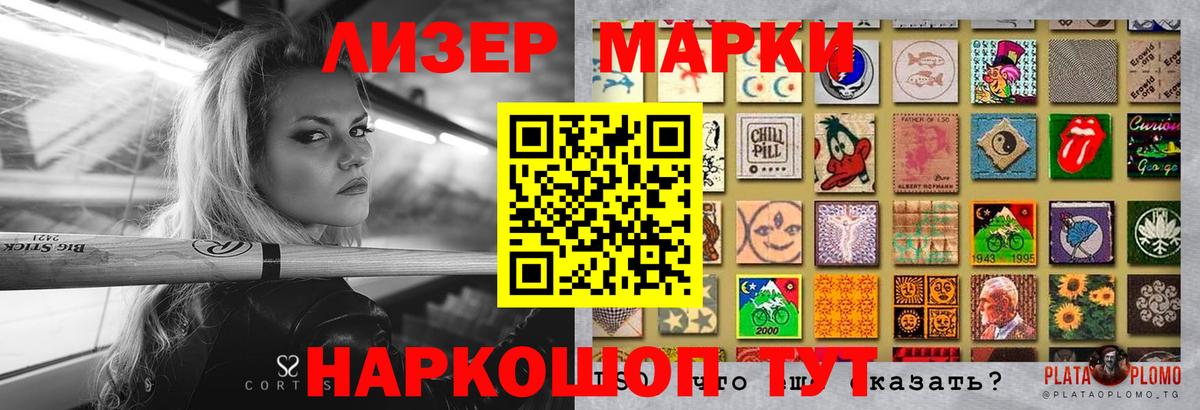 LSD-25 экстази кислота Серпухов